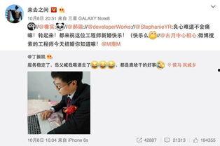 微博吃瓜网红偷东西视频,微博吃瓜视频揭露惊人真相！