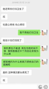 微博吃瓜网红偷东西视频,微博吃瓜视频揭露惊人真相！