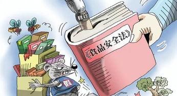 吃瓜网是推特吗安全吗知乎,它真的是推特吗？安全性如何？知乎热议！”