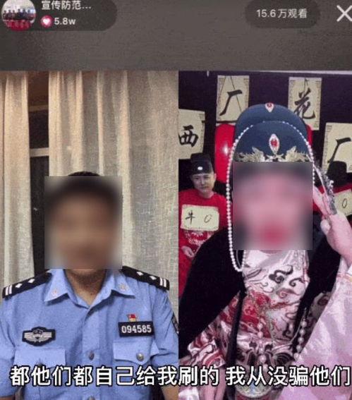 炸裂网红吃瓜事件,揭秘网络舆论的狂欢与反思