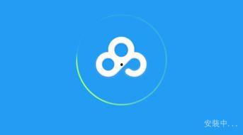 推特吃瓜百度网盘,百度网盘成吃瓜圣地！”