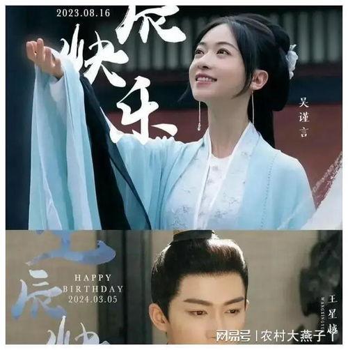 吃瓜网最新电视剧