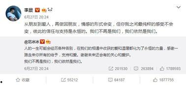 吃瓜网短剧免费播放,短剧免费播放，笑料横生，精彩不容错过！