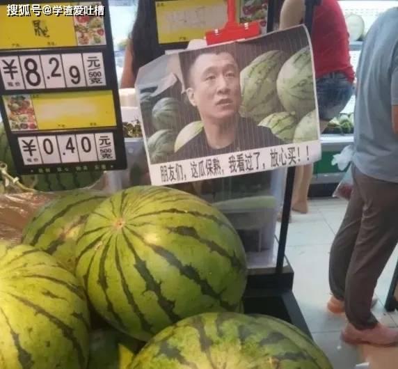 网红星八卦实时吃瓜,实时追踪娱乐圈最新“吃瓜”动态