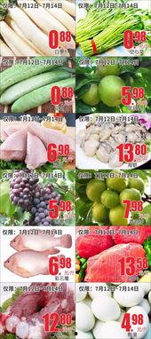 52吃瓜网每日大赛,每日大赛精彩回顾，瓜友狂欢盛宴