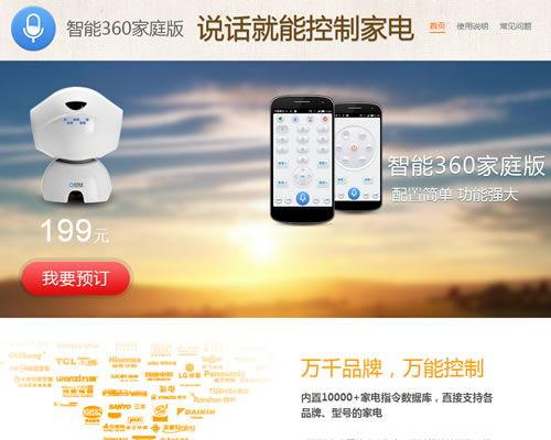 吃瓜网166.SU打机小视频,揭秘游戏世界里的欢乐时光