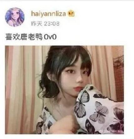 吃瓜网焕儿,揭秘娱乐圈幕后故事，带你走进明星真实生活