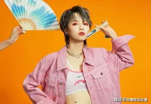 网红吃瓜cos,趣味横生演绎娱乐圈风云