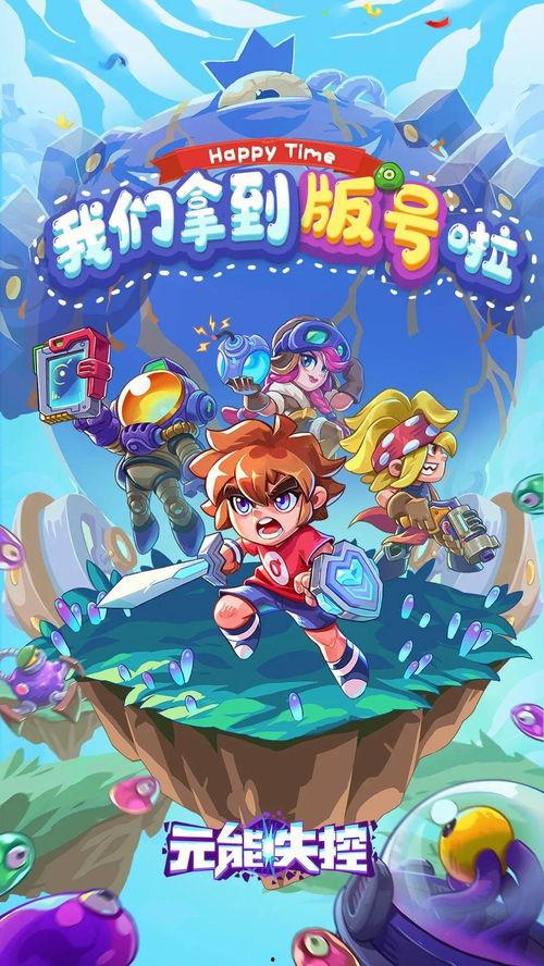 吃瓜网红雅典娜是谁啊