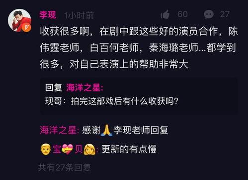 黑客网免费吃瓜独家爆料八卦,黑客网免费吃瓜背后的惊人八卦