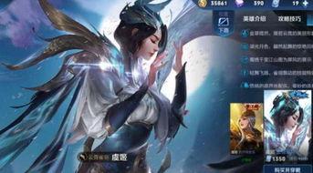 王者吃瓜论坛官网首页,揭秘电竞圈幕后故事，带你领略电竞风云