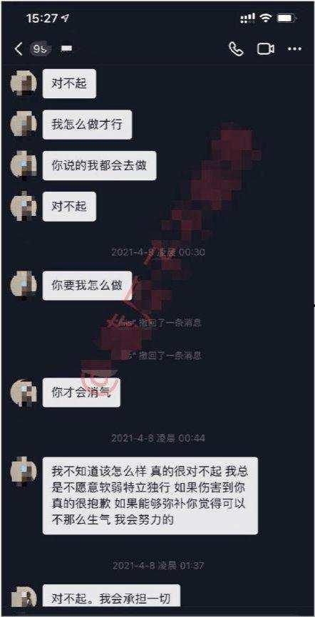 qq网红吃瓜聊天记录怎么查,一场网络八卦盛宴