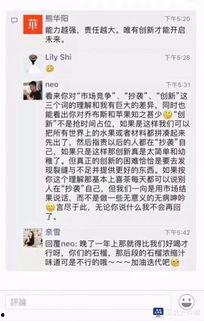 网红吃瓜网址免费公众号,免费获取最新娱乐资讯，带你畅游娱乐圈