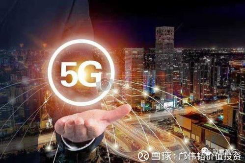 5g吃瓜澄清自动断网,吃瓜澄清与自动断网真相揭秘