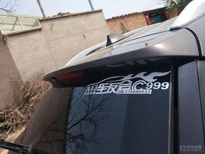 网红车贴吃瓜,揭秘网络红人的神秘生活