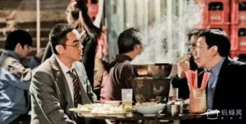 吃瓜网云南蔡总遛鸟视频,吃瓜网友热议