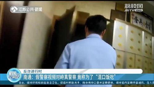 37分钟网红吃瓜视频在线观看,揭秘娱乐圈幕后真相