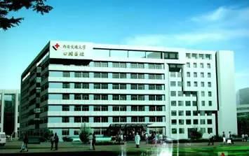 西安交大医学院解剖吃瓜网,揭秘人体奥秘的“吃瓜”之旅