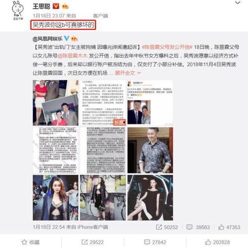 吃瓜网解压密码