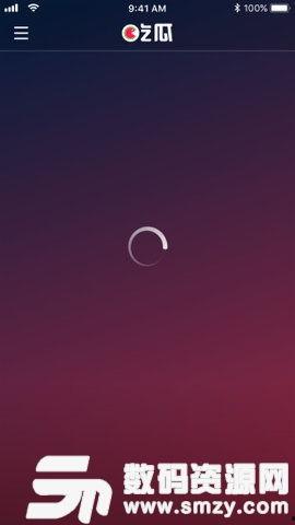 安卓手机吃瓜网,揭秘吃瓜网背后的精彩故事