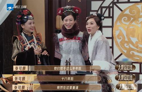 内娱大理寺吃瓜网盘,大理寺吃瓜网盘揭秘娱乐圈幕后真相