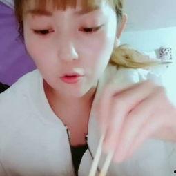 网红小视频吃瓜在线观看