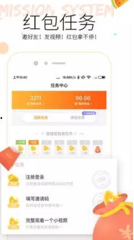 各种网红吃瓜视频网站 app,揭秘娱乐圈幕后故事，带你领略网络红人生态圈