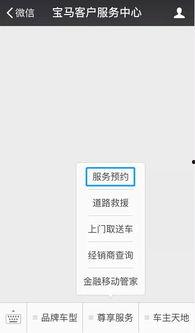 网红吃瓜取消关注,取消关注背后的真相揭秘