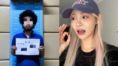 网红情侣博主吃瓜视频