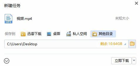 魏妹妹吃瓜记百度网盘