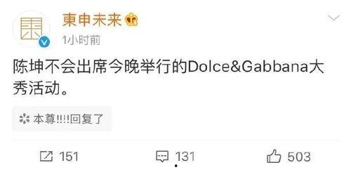 热门事件人人吃瓜网,人人吃瓜网聚焦最新热门事件