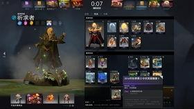 游戏吃瓜论坛官网,揭秘虚拟世界中的娱乐盛宴