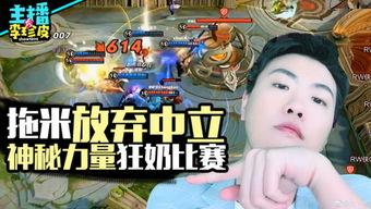 游戏吃瓜论坛官网,揭秘虚拟世界中的娱乐盛宴