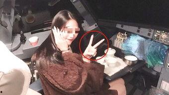 网红陈妮妮吃瓜事件视频,揭秘网红圈内的真实一面