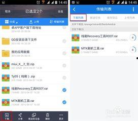 421吃瓜网盘百度云,百度云存储新选择