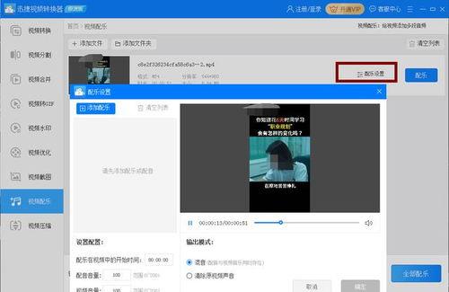 吃瓜网更新最快的视频软件,最快更新视频软件，一网打尽热门资讯！