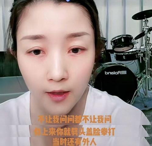 吃瓜网红大八卦是真的吗,真相还是谣言？