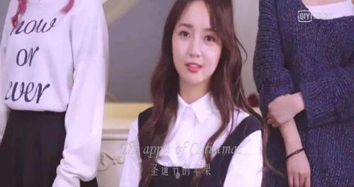 网红明星吃瓜黑料,揭秘吃瓜黑料背后的真相