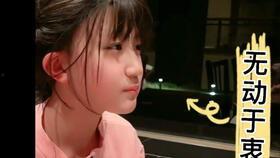 抖音吃瓜网红都叫什么,他们都是谁？