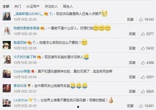 吃瓜网朝阳群众在线观看