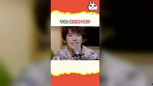 韩社网娱线下吃瓜,揭秘明星幕后吃瓜大事件