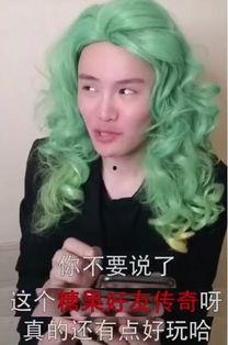 最近抖音网红吃瓜事件是真的吗,真相揭秘还是网络炒作？