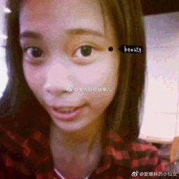 网红吃瓜曝光图片