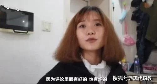 小凡吃瓜网红事件视频,揭秘网络红人幕后真相