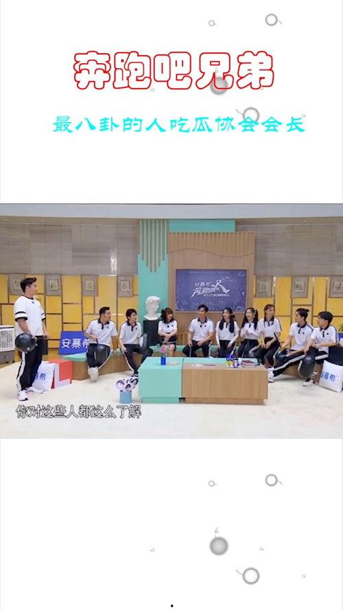 南京吃瓜协会官网首页,美食探店，趣味生活，尽在这一站