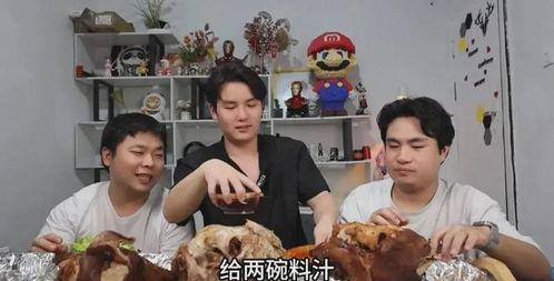 网红吃瓜被老板打了视频