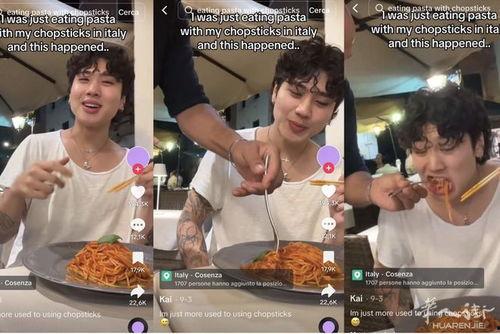 网红吃瓜被老板打了视频