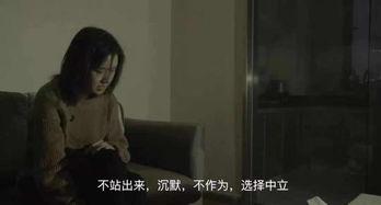 网红必须死吃瓜的雪诺,网红吃瓜达人，揭秘娱乐圈幕后真相