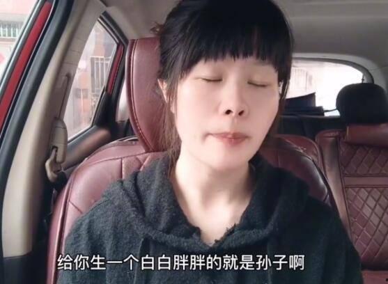 吃瓜网红小哥哥微博号是多少,他的微博号竟然是...”