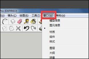 399.su吃瓜网8.0.23最新版本,功能升级，体验再升级！